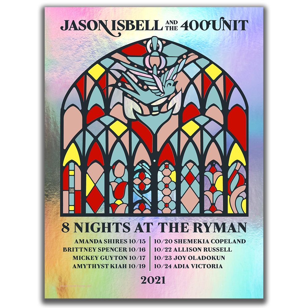 James Dyson Betjene impuls POSTER - The Ryman 2021 Foil Print - Posters