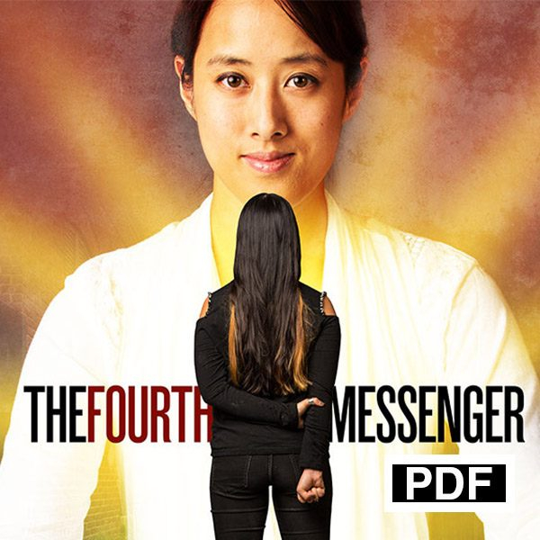 The Fourth Messenger Complete Script Download
